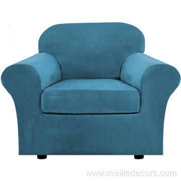 Soft Elastic 2-Piece Armchair Sofa Slipcover